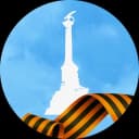 Канал Севастополь Официальный в Telegram
