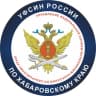 Telegram-канал УФСИН | Хабаровск