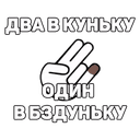 Стикеры CentralStationM в Telegram