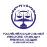Telegram-канал Поступление РГУП | Казань