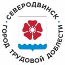 Канал Администрация Северодвинска в Telegram