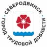 Telegram-канал Администрация Северодвинска