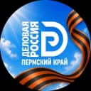 Канал Лидеры бизнеса 🇷🇺❤️ Пермский край в Telegram