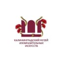 Канал Калининградский музей изобразительных искусств в Telegram