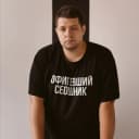 Канал ОФИГЕВШИЙ СЕОШНИК в Telegram