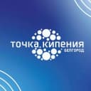 Канал Точка кипения Белгород в Telegram