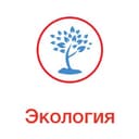 Канал Экологическое совещание в Telegram
