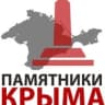 Telegram-канал Памятники Крыма и Севастополя🇷🇺
