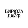 Telegram-канал Цветы Бирюза · Луганск