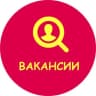 Telegram-канал Работа Балаково