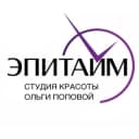 Канал EpiTime студия Ольги Поповой Электроэпиляция лазерная эпиляция антицеллюлитный массаж Воронеж в Telegram