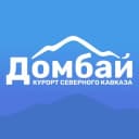 Канал Горный курорт Домбай️ в Telegram
