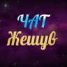 Telegram-группа Жешув Чат