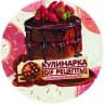 Telegram-канал Кулинарка (GIF рецепты)