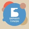 Telegram-канал Барнаул Туризм