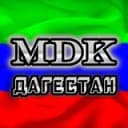Канал MDK Дагестан в Telegram