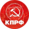 Telegram-канал КПРФ Новосибирск