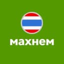 Группа Попутчики в Таиланд. Махнем! в Telegram
