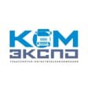 Канал Школа логистики «КОМЭКСПО» в Telegram