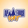 Telegram-группа Армения Чат 🇦🇲