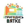 Telegram-группа КИРОВ ЧАТ №1