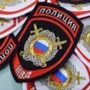 Канал Полиция Краснодара в Telegram