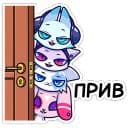 Стикеры Фандом-семья в Telegram