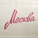 Канал Бесплатная Столица – афиша бесплатных мероприятий Москвы и области в Telegram