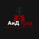 Канал Автохамы и ДТП | Тула в Telegram