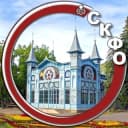 Канал Кавказ. Главное. Ставрополь, Нальчик, Махачкала, Владикавказ, Грозный, Магас, Прохладный, Дербент в Telegram