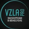 Telegram-группа Венесуэла ПРО
