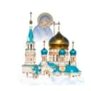 Канал Омская епархия — официальный канал в Telegram