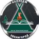 Канал Звенигородский филиал ГБПОУ МО «Красногорский колледж» в Telegram