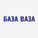 Канал База Ваза - Омск. Запчасти ВАЗ. в Telegram