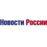 Telegram-канал НОВОСТИ РОССИИ 24/7