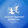 Telegram-канал Комитет рыбного хозяйства Правительства Хабаровского края