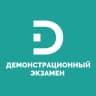 Telegram-канал Новости Демонстрационного экзамена