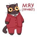 Стикеры Витька Победин в Telegram