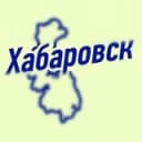 Канал Хабаровск | Новости в Telegram