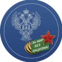 Канал УФК по Воронежской области в Telegram