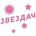 Стикеры Звездач в Telegram