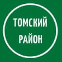 Канал Томский район в Telegram