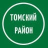Telegram-канал Томский район