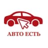 Telegram-канал АВТО ЕСТЬ |МОСКВА|