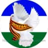 Telegram-канал Помощь солдатам г.Уфа и Республика Башкортостан