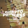 Telegram-канал GHETTO PRINCESS DANCE STUDIO