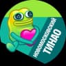 Telegram-канал Новомосковский ТИНАО
