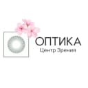 Канал Оптика Центр Зрения (Иркутск, Ангарск, Усолье) в Telegram