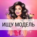 Канал Мастер & Модель I Сочи в Telegram