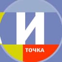 Канал Точка Иркутска в Telegram